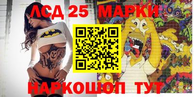 кристаллы Будённовск
