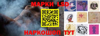 кристаллы Будённовск